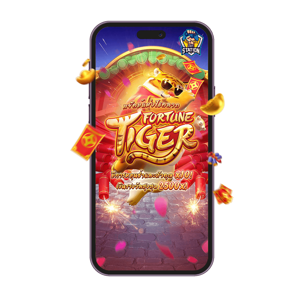 Fortune Tiger: 15 Melhores Plataformas Tiger em 2025 Fortune Tiger: 15 Melhores Plataformas Tiger em 2025