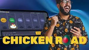 Оцінка гри Chicken Road - саме так грати Chicken Road